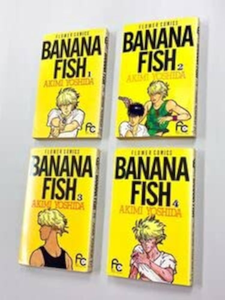BANANAFISH 本 雑誌 まとめ売り 6点セット BANANAFISH 本 雑誌 まとめ
