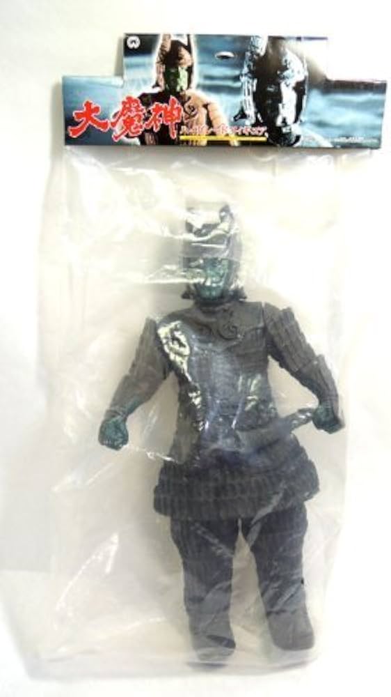 Amazon.co.jp: ハイグレードフィギュア 大魔神 : Hobbies