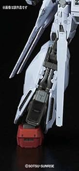 Amazon | MG 機動戦士ガンダムSEED プロヴィデンスガンダム