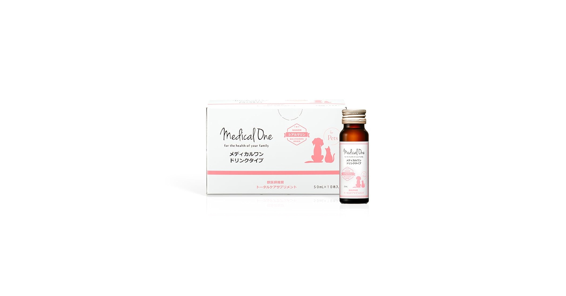 メディカルワン ドリンクタイプ 5点セット 【公式通販】