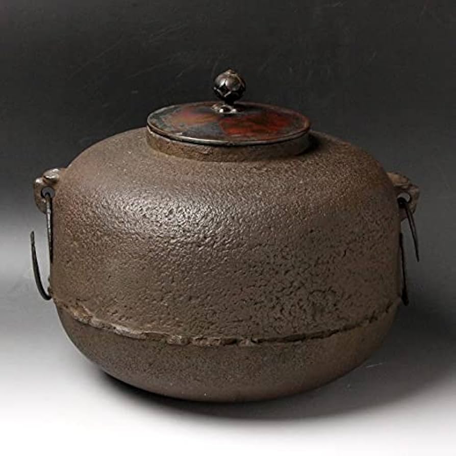 2代下間庄兵衛造『鉄釜鎖』大西清右衛門（浄心）極箱