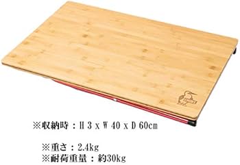 Amazon | チャムス (CHUMS) バンブーサイドテーブル CH62-1334-0000-00