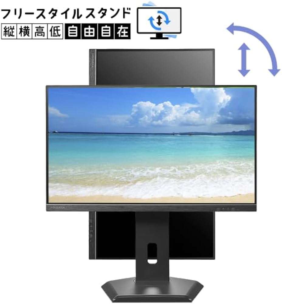 Amazon.co.jp: I-O DATA アイ・オー・データ 100Hz対応＆フリー