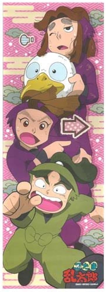 Amazon.co.jp: 忍たま乱太郎 スティックポスター 平滝夜叉丸＆田村三木