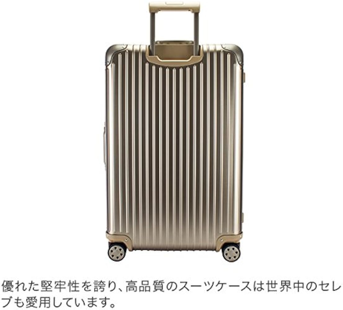RIMOWAリモワ 4輪スーツケース 32L 機内持ち込み Rimowa リモワ