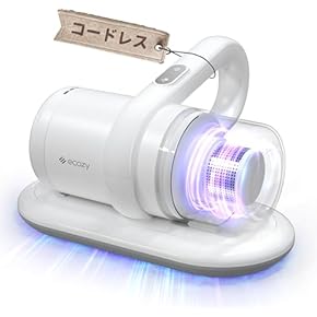 Amazon.co.jp: 布団クリーナー - 掃除機: ホーム＆キッチン