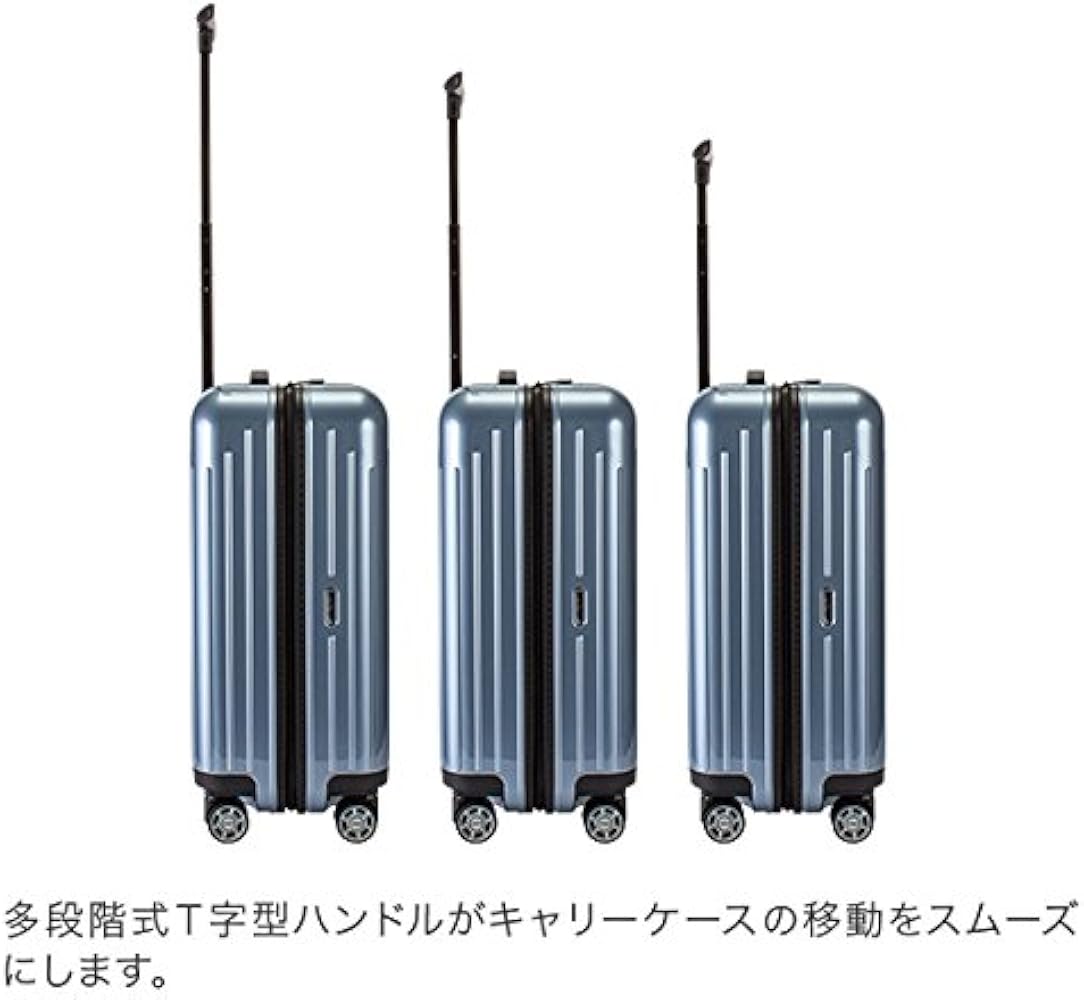 Amazon | [ リモワ ] RIMOWA サルサエアー 38L 4輪 820.53.78.4