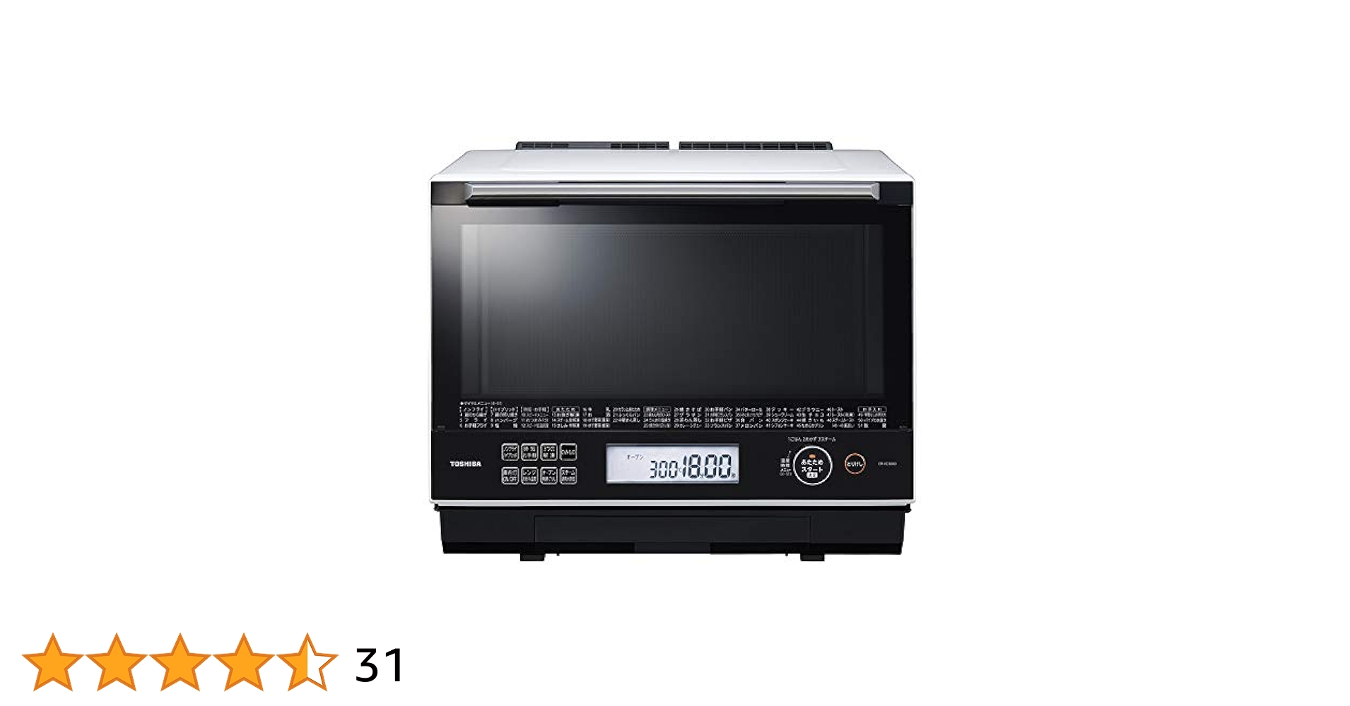 中古美品東芝 過熱水蒸気オーブンレンジ 石窯ドーム ER-SD3000 888