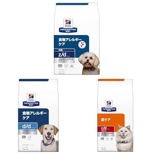 ヒルズ zd 3kg」の人気商品一覧 | 安い商品を通販サイトから探す