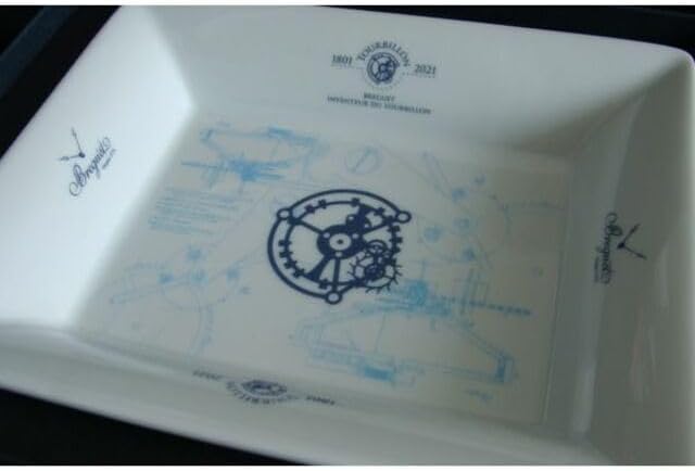 BREGUET ブレゲ Limoges リモージュ 陶器皿 プレート トレイ 盆 約19.5