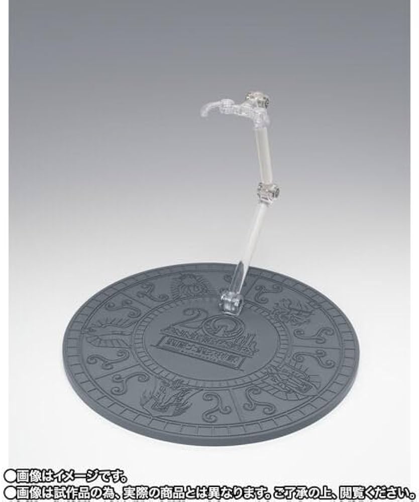 Amazon.co.jp: 聖闘士聖衣神話 ドラゴン紫龍（初期青銅聖衣）20th