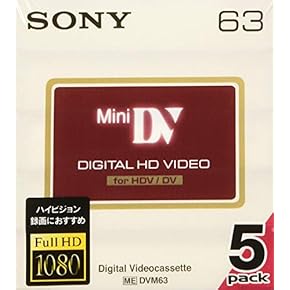 Amazon.co.jp: miniDV - ビデオカメラ用記録メディア: 家電＆カメラ