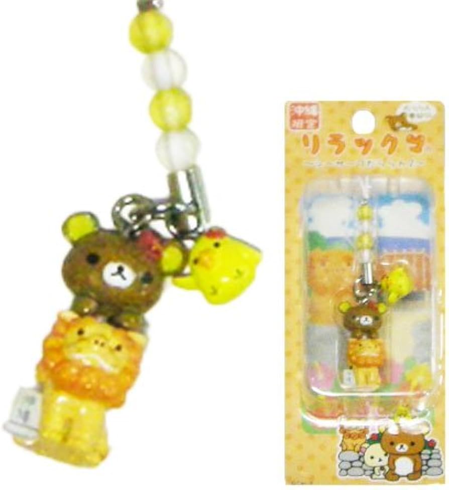 Amazon.co.jp: ご当地リラックマ携帯ストラップ☆チャームストラップ