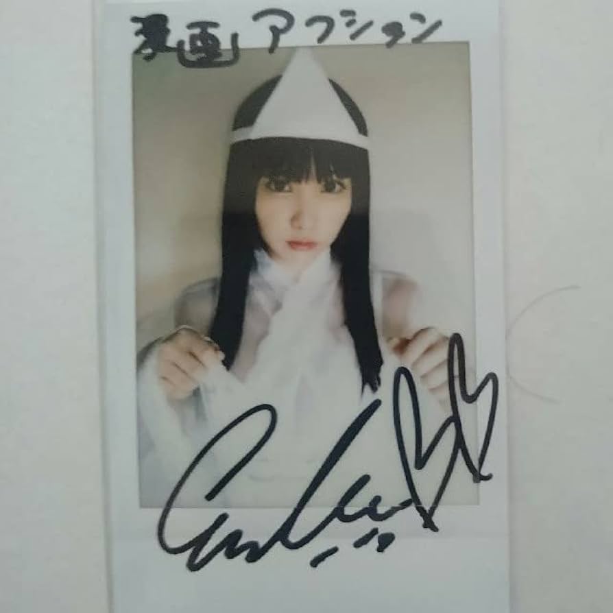 えなこ チェキ H*O様 えなこ直筆サイン入りチェキ抽選品