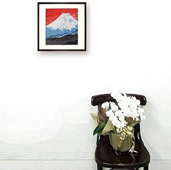 Amazon.co.jp: 徳力富吉郎『三津夕宵』木版画 風景画 富士山 富岳 富嶽