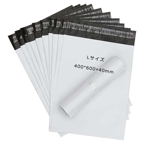 クリックポスト ビニール袋」の人気商品一覧 | 安い商品を通販サイト