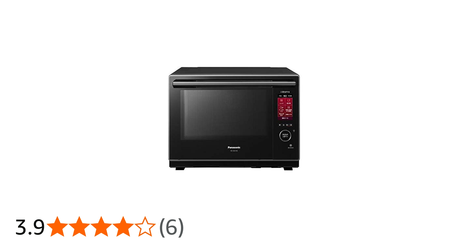 Amazon | パナソニック(Panasonic) スチームオーブンレンジ Bistro