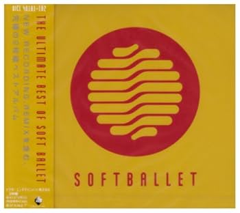 SOFT BALLET ソフトバレエ FC会報 vol.8～13 Amazon.co.jp: SOFT