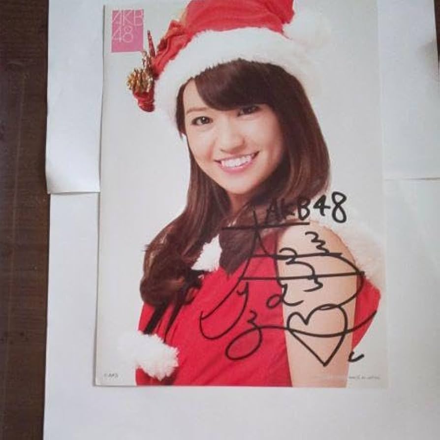 大島優子 AKB48オフィシャルトレーディングカード 元AKB48大島優子さん