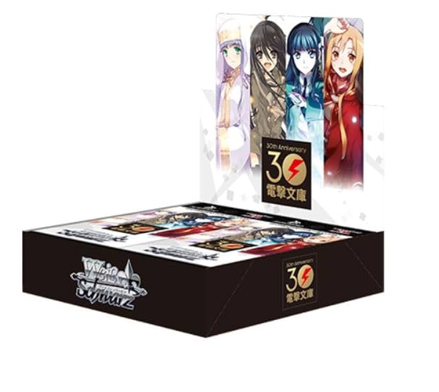 ホロライブ プレミアムブースター 1カートン ヴァイス 2022 ヴァイス