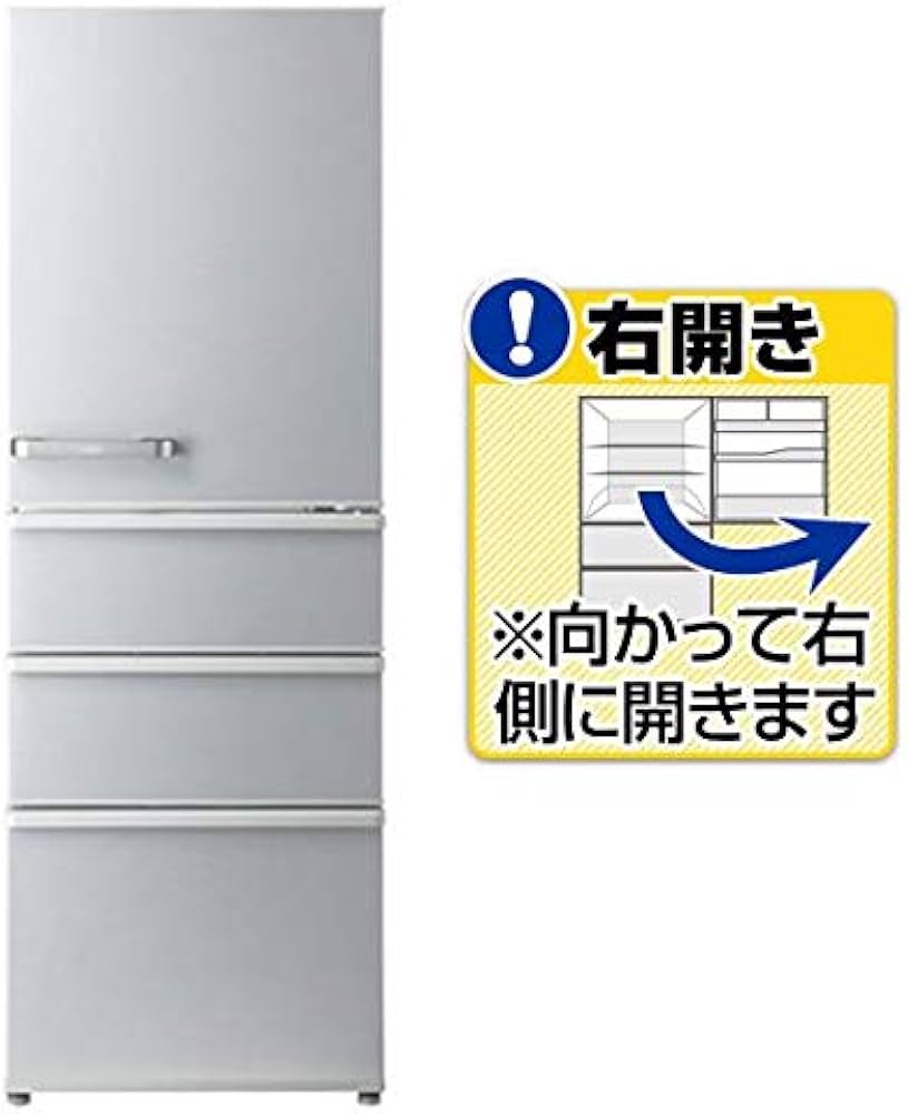 K1010520 アクア 355L 冷蔵庫 大型 小型 一人暮らし AQUA 冷蔵庫 355