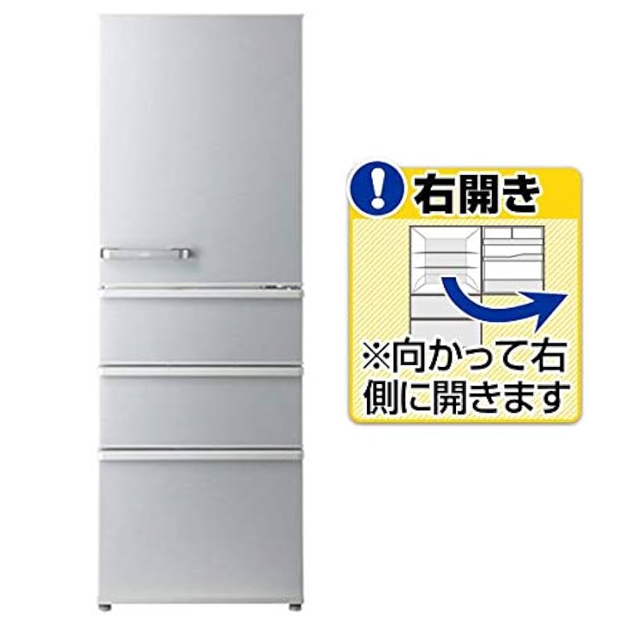 AQUA/アクア 4ドア冷蔵庫 355L AQR-36K(W) 2021年製【ユーズドユーズ