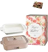 Amazon | BRUNO コンパクトホットプレート用 セラミックコート鍋