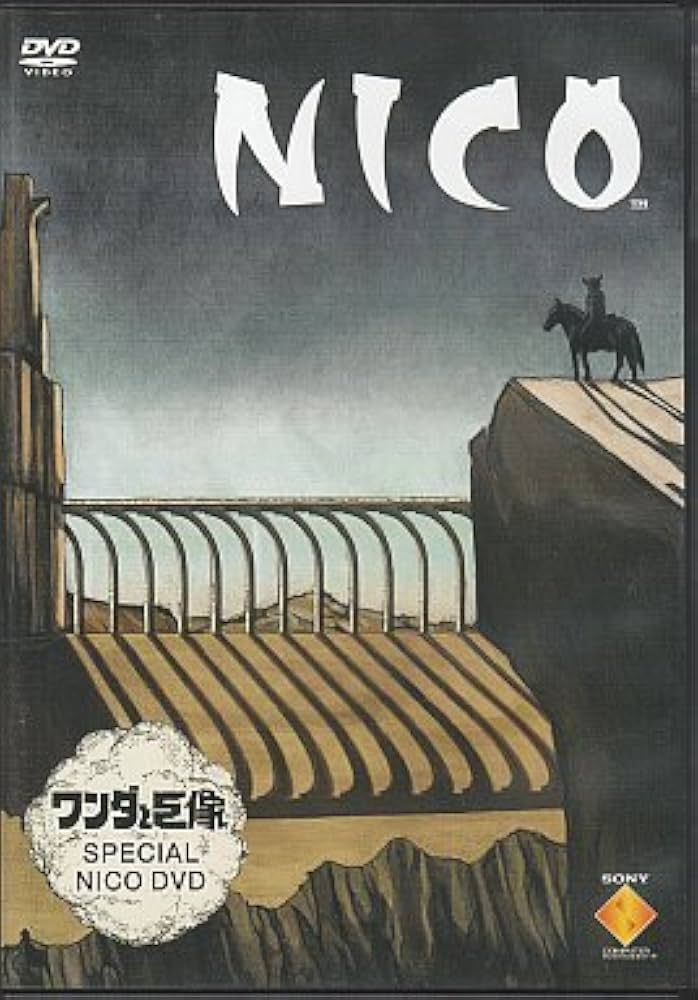 Amazon.co.jp: ワンダと巨像 特典 SPECIAL NICO DVD 【特典のみ】 : DVD