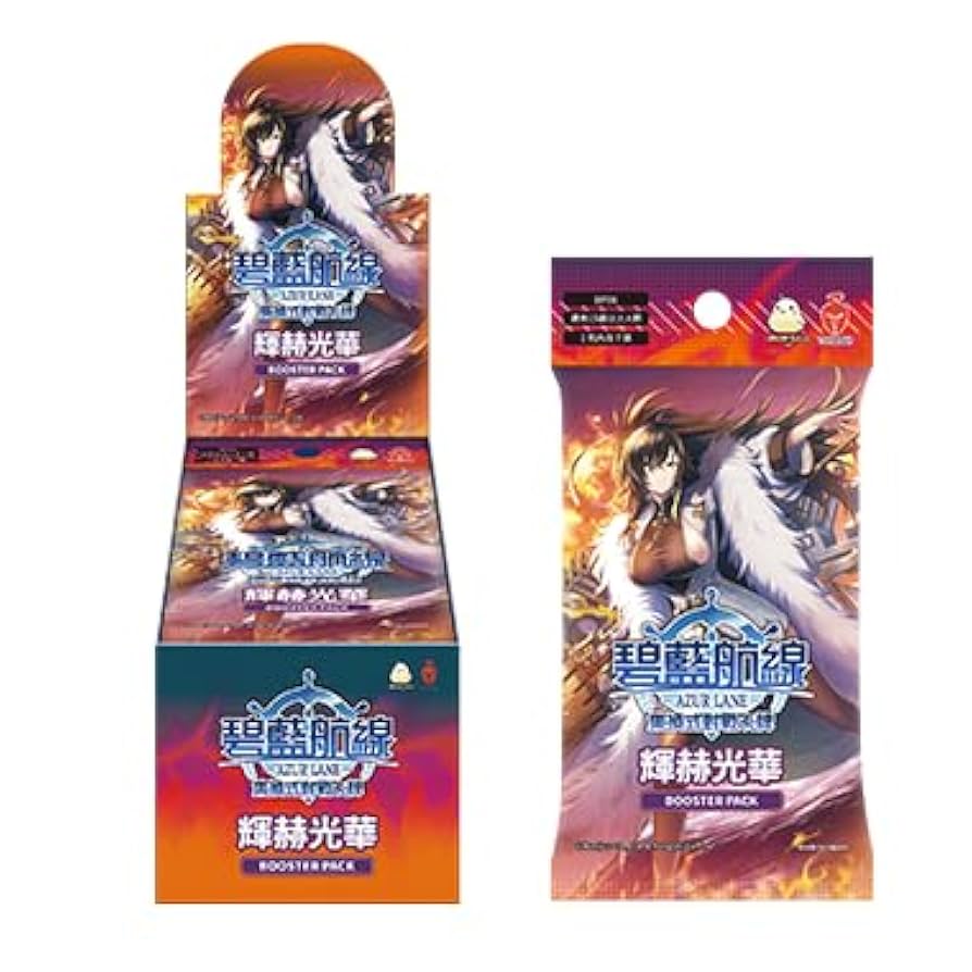 アズールレーンBP07 TCG ブースターパック 192パック アズールレーン