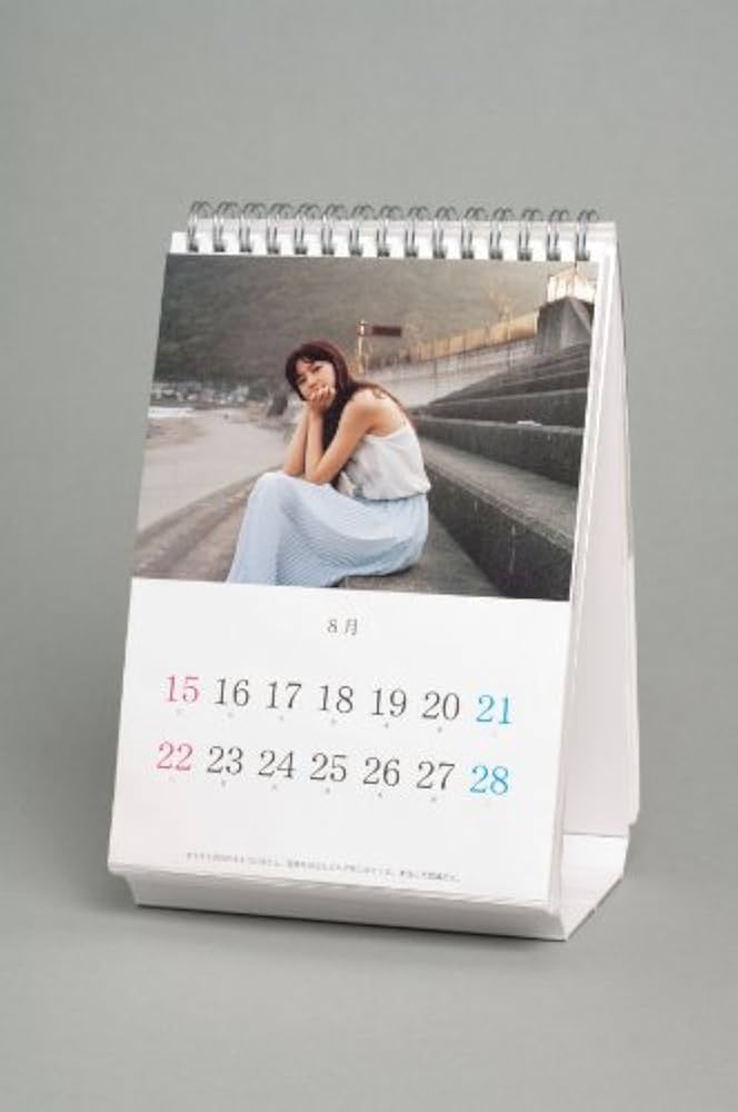 Amazon.co.jp: 長澤こよみ 長澤まさみカレンダー : 箭内 道彦: 文房具