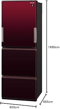 Amazon | シャープ SHARP 冷蔵庫 SJ-GW35H-R プラズマクラスター(幅