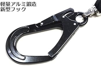 Amazon.co.jp: 【2個セット】【新規格】タイプ2（第2種）・胴ベルト型B