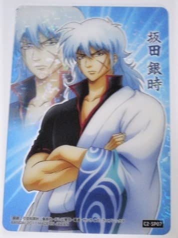 銀魂カード銀時202501182216