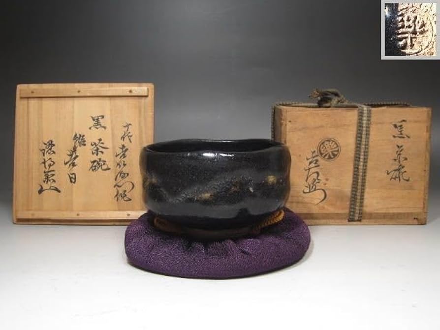 抹茶茶碗古い赤楽茶碗十代旦入