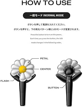 Amazon.co.jp: 【公式】G-DRAGON OFFICIAL LIGHT STICK｜ジードラゴン