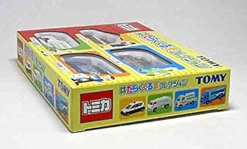 Amazon | トミカギフトセット はたらくくるまコレクション | ミニカー