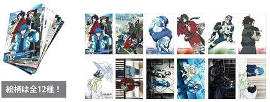 Amazon.co.jp: DRAMAtical Murder ドラマティカルマーダー ドラマダ