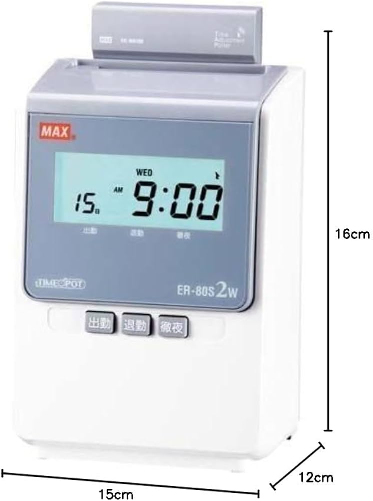 Amazon | マックス タイムレコーダー 電波時計搭載 1日2回印字 日毎