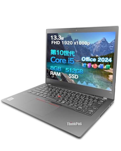 Amazon.co.jp: ノートパソコン レノボ Thinkpad X13gen1 Win11 pro