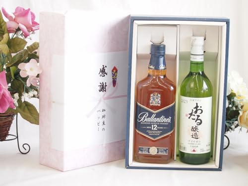 バランタイン 12年」の人気商品一覧 | 安い商品を通販サイトから探す