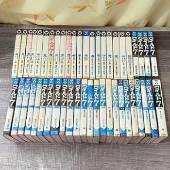 Amazon.co.jp: 漫画 コミック ワイルド7 全48巻 全巻セット 望月三起也