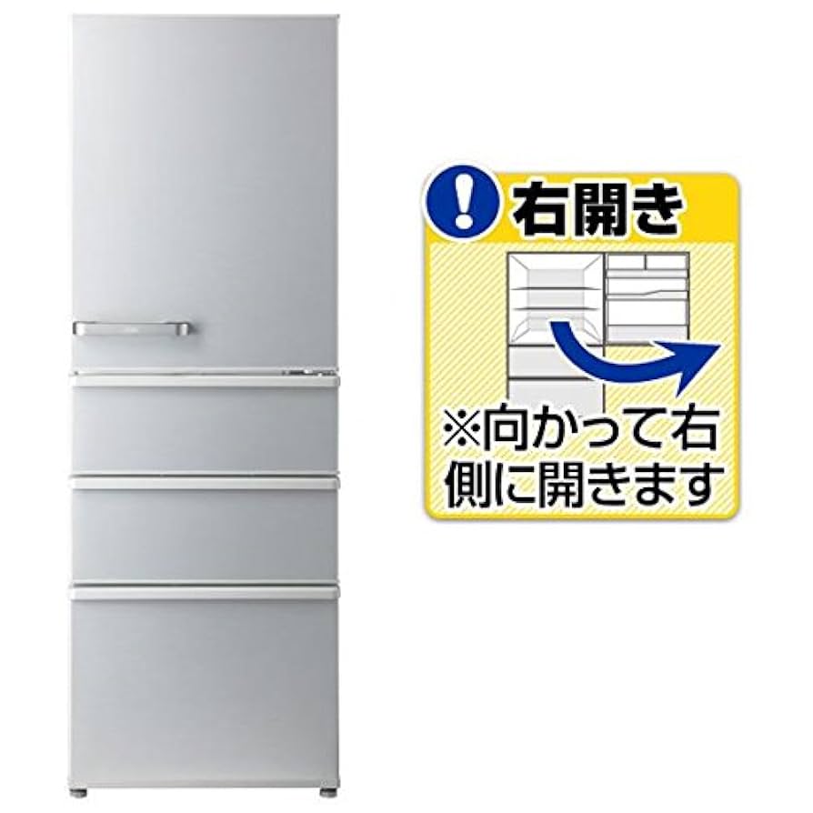 AQUA ノンフロン冷凍冷蔵庫 AQR-36HL(S) 形 2019年製 355L 左開き 美品