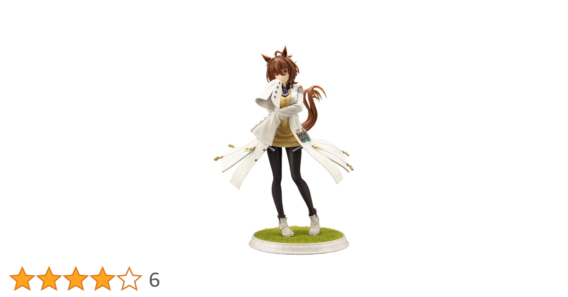 ウマ娘 アグネスタキオン コトブキヤ フィギュア 壽屋