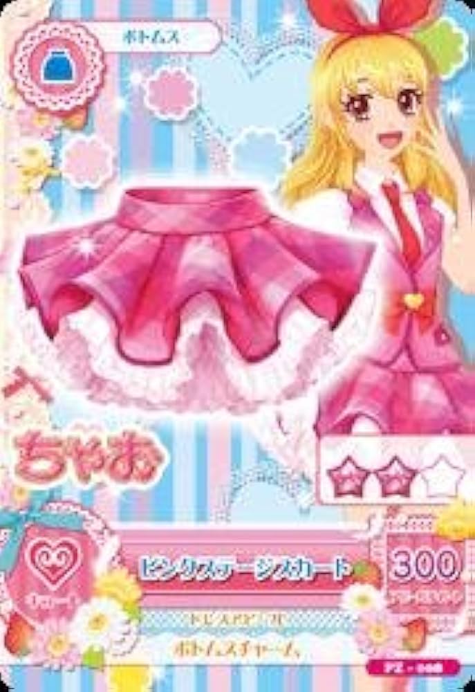 アイカツ いちご ハイピンクパレード アニメ柄 アイカツ！ ハイピンク