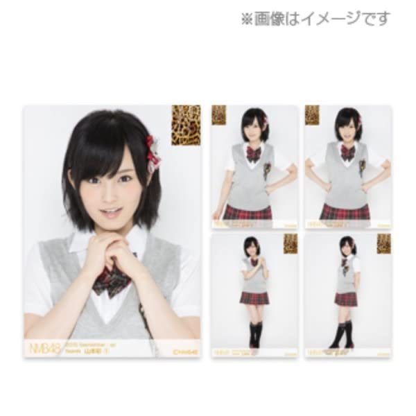 山本彩 生写真 2015 July B 山本彩 生写真 個別5枚組 2015 July 山本彩