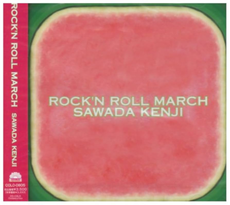 Amazon.co.jp: ROCK'N ROLL MARCH - 沢田研二: ミュージック