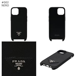 PRADA ブラックレザー iPhoneケース14 Pradaアイフォン14pro max