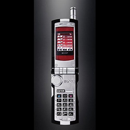 CSM ファイズギア FAIZGEAR ver.1 Amazon | 仮面ライダー555 COMPLETE