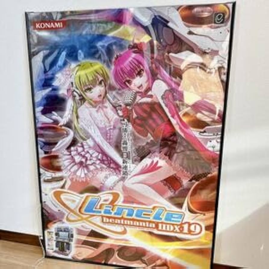 beatmania IIDX 19 Lincle B1 ポスター