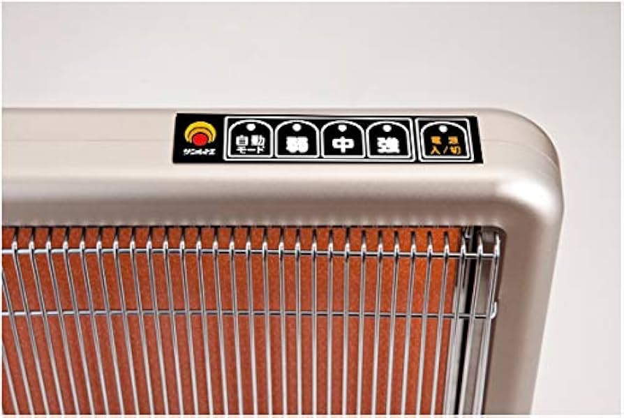 サンルミエ エクセラ7(セブン) N700L-GR 美品】サンルミエ・エクセラ7